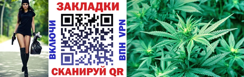 Виды наркотиков купить Гаврилов Посад ГАШИШ  АМФЕТАМИН  ссылка на мегу ССЫЛКА  КОКАИН  А ПВП  Меф 