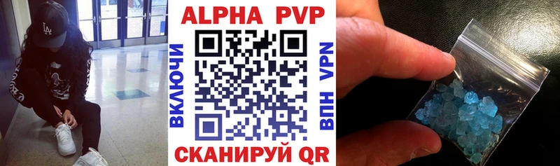 хочу   Гаврилов Посад  А ПВП VHQ 