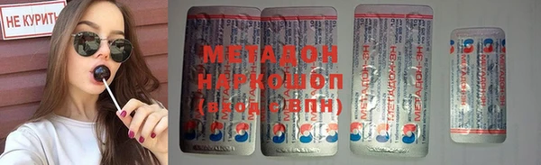 каннабис Аркадак