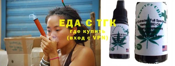 гидропоника Грязовец