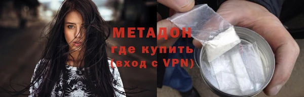 бошки Алзамай