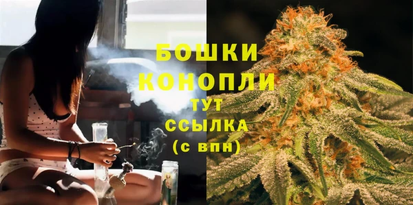 каннабис Аркадак